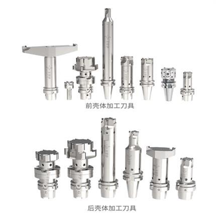 變速箱殼體刀具